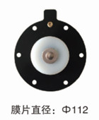 袋式1.5寸淹沒(méi)脈沖閥 袋式1.5寸淹沒(méi)脈沖閥