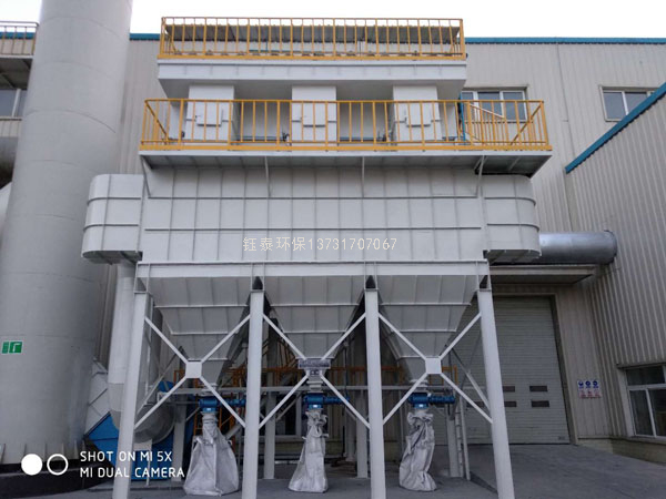 電爐除塵器 電爐除塵器