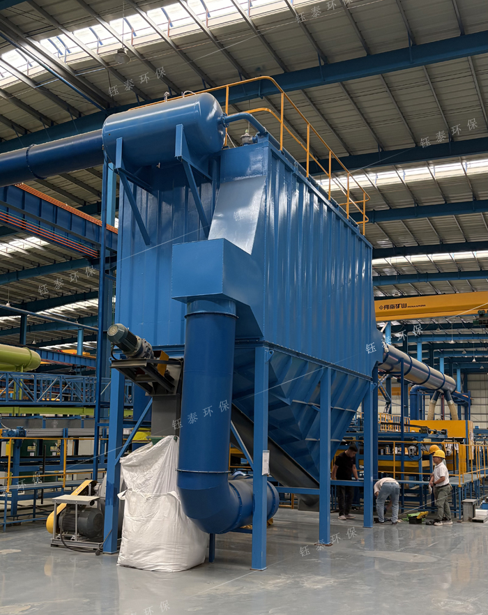 巖棉彩鋼復合板生產線除塵器