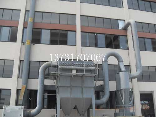 河南南陽鈣粉廠布袋除塵器已安裝完畢 河南南陽鈣粉廠布袋除塵器已安裝完畢