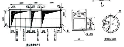 LFEF系列烘干機玻纖布袋式除塵器 LFEF系列烘干機玻纖布袋式除塵器